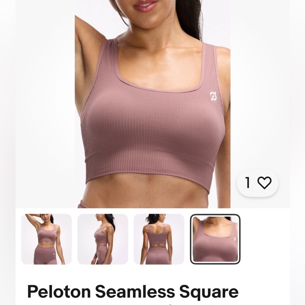 Peloton Seamless Square Neck Bra  Size XS/S Brown Activewear Gym Running